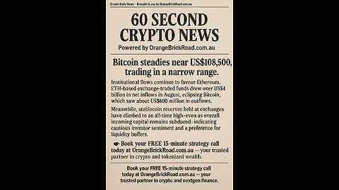 Bitcoin steadies near US $108,500, holding a tight range as traders await the next catalyst.