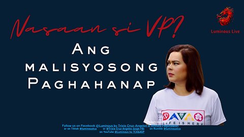Nasaan si VP