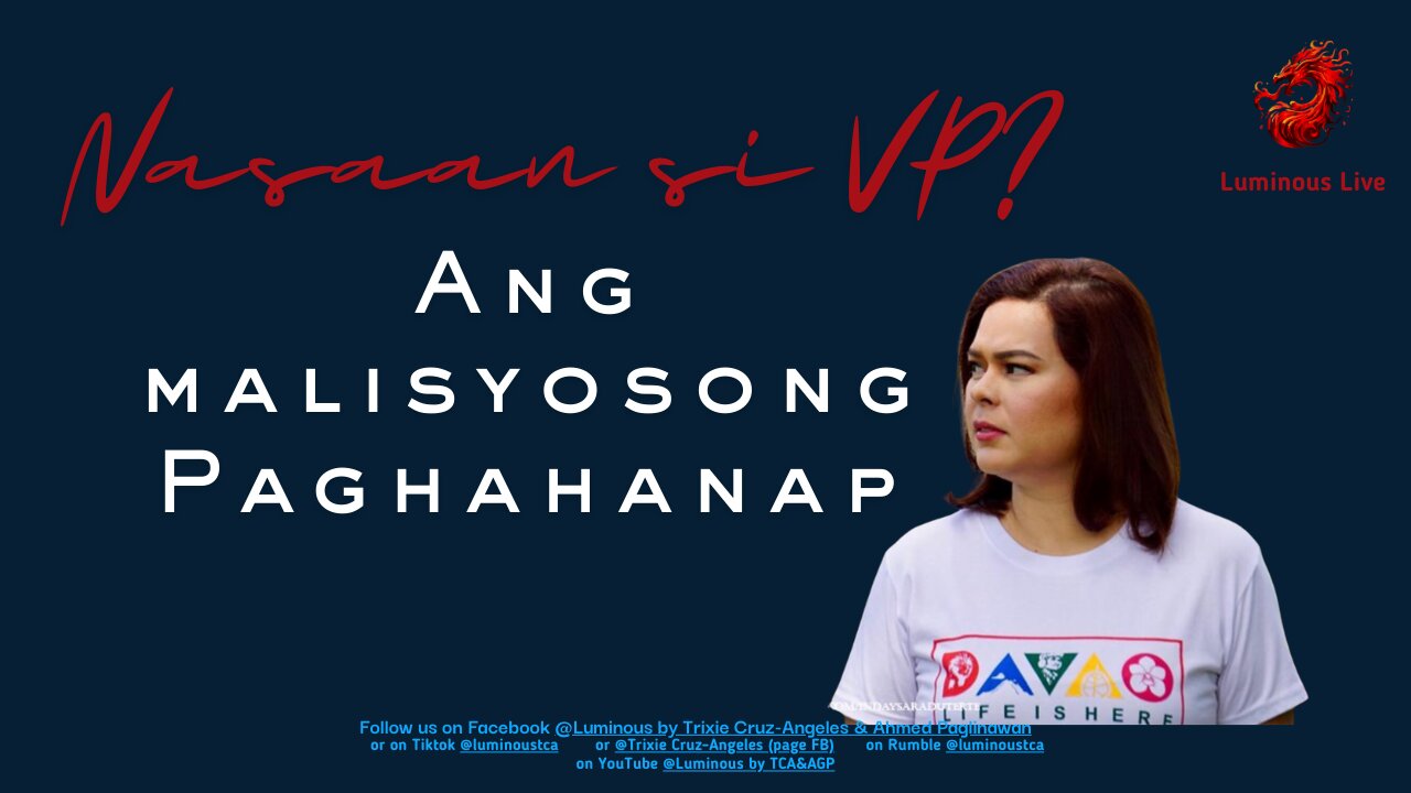 Nasaan si VP