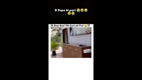 pura to suno