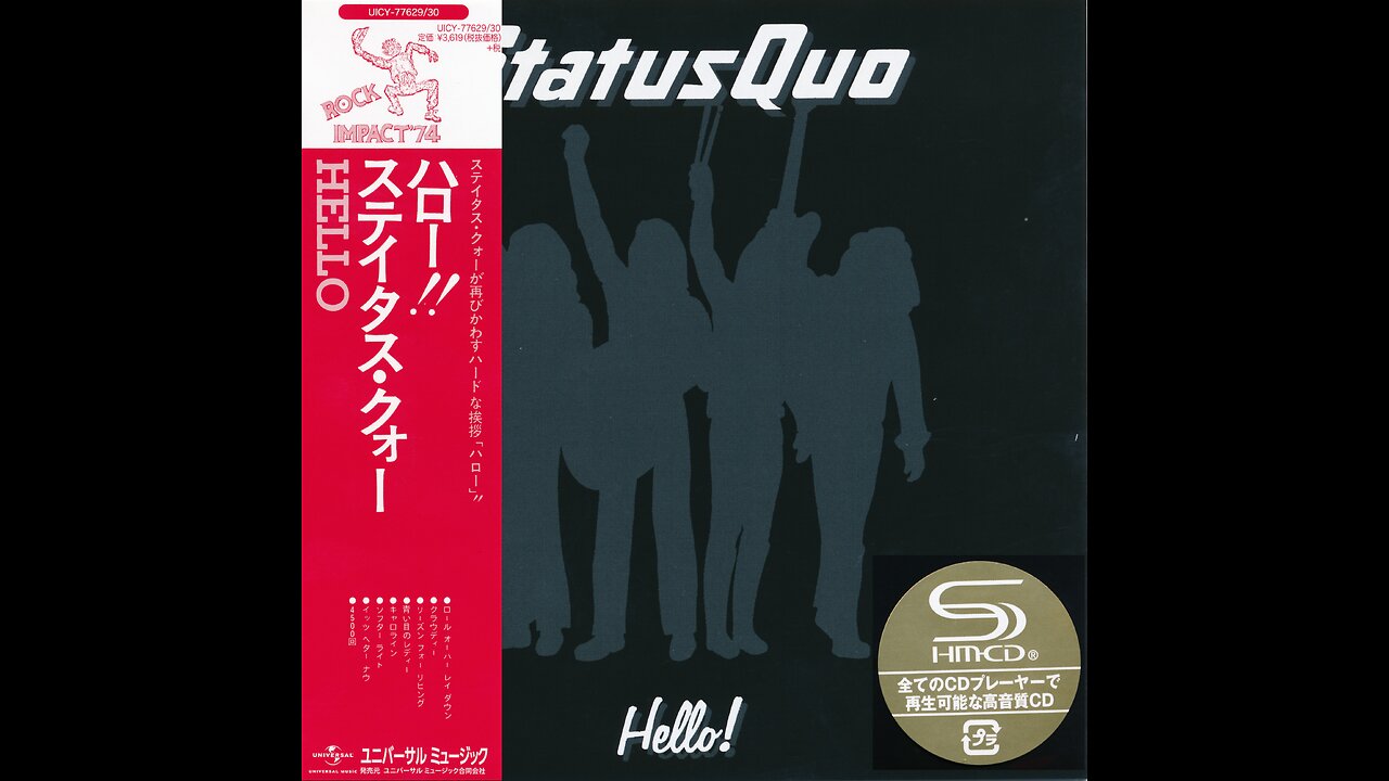 Status Quo - Hello! (Deluxe Edition) 1973/2016 2xCD