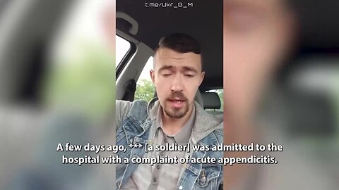 The commander of a Ukrainian unit arranged 'preventive' beatings of his own soldiers. 18+