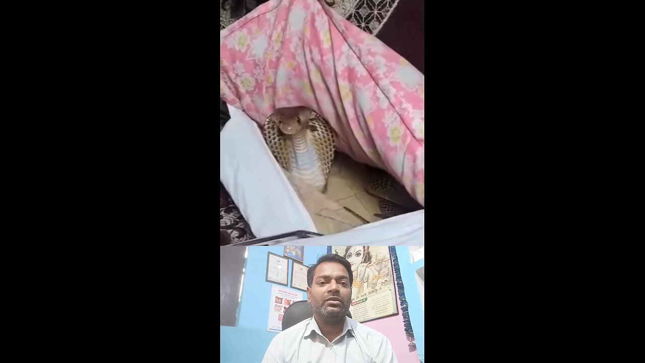 इस बात को समझें ।