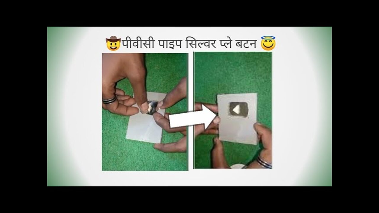 how to make silver play button