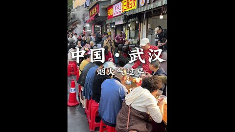 Chinese Street Food 🍲 | Amazing Street Cooking Show | CHINA BITE SHORTS