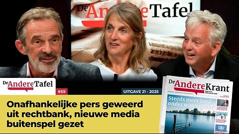 Onafhankelijke pers geweerd uit rechtbank, nieuwe media buitenspel gezet | De Andere Tafel