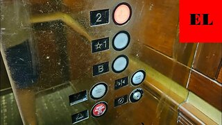 Worn-Out, Shiny Brass US (United States) Hydraulic Elevator - 5655 Peachtree Pkwy (Norcross, GA)