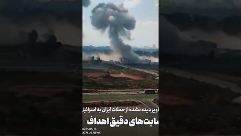 🤯🤯New Footage Emerges of Iranian Strikes on Tel Aviv 🫡 #iran #Israel #viralshort #palestine