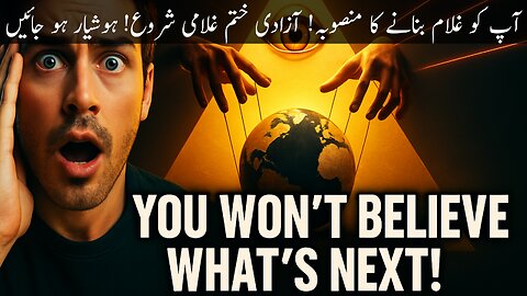 What's Happening in The New World Order
