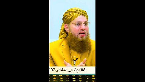 313 bar darode pak me kitni der lagti hy #dawateislami #imamhuseen #imamhassan #makkah #madeena