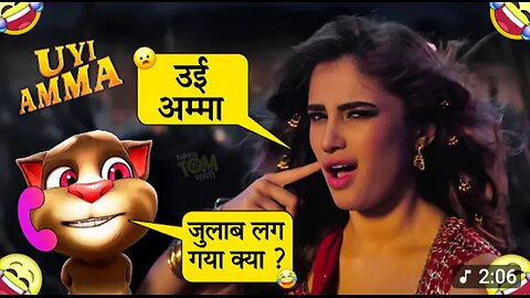 Uyi_Amma_Song___Funny_Call_Comedy___Rasha_Thadani_vs_Billu___Rasha_Thadani_Song___Ui_Amma