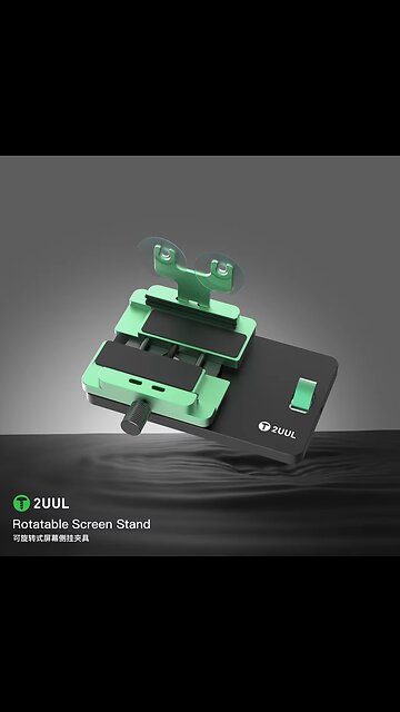 2UUL Multi-function Rotatable Screen Stand Fixture
