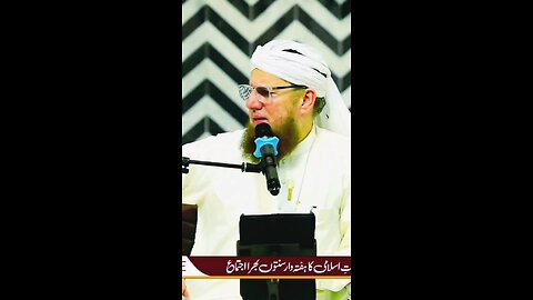 isko barbadi me apna kirdar Ada na kre #eidmubark2025 #sunnateibrahimi #newbyya