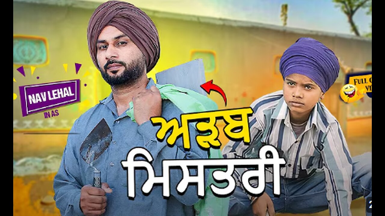 funny video