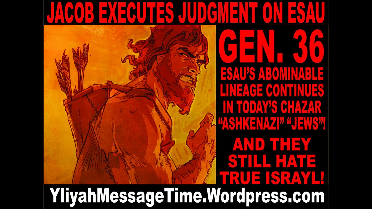 Esau's lineage, the enemies of Israyl