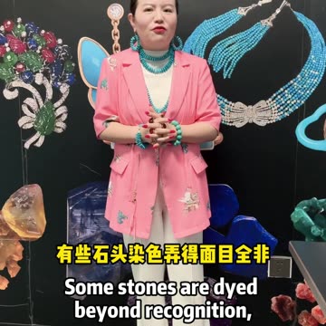 20250919-08 The Zhong Xue Gao Incident Reveals: Authenticity is the Ultimate Principle