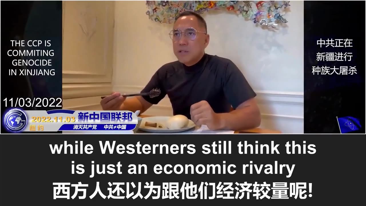 2025.09.09 Miles Guo：The COVID-19 vaccine disaster