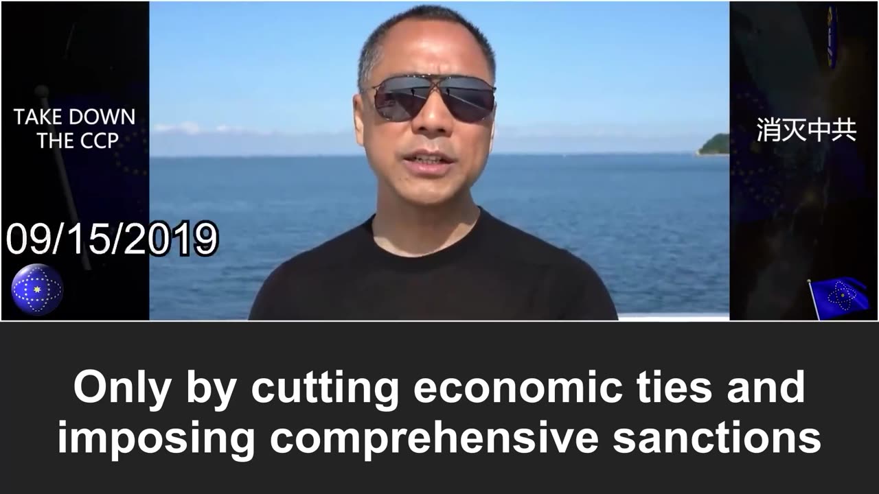 The U.S. State Department announced sanctions on six mainland and Hong Kong officials