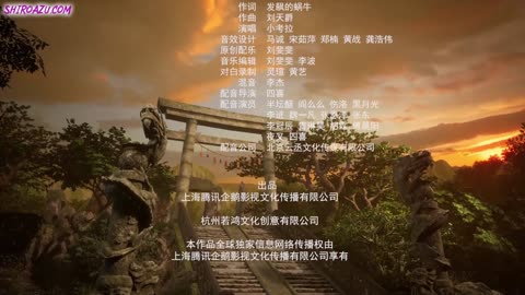 Martial Master 216-220