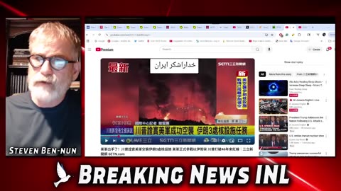 US Drops Bunker-Buster Bombs on Iran’s Nuclear Sites 🚨🇺🇸🇮🇷