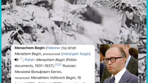 Hotel king david bombed by Jewish Terrorists 1946