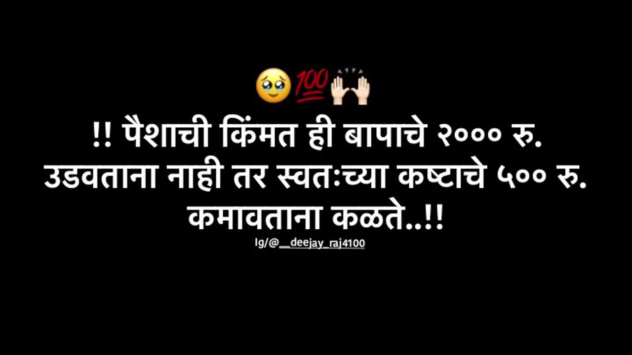__deejay_raj4100