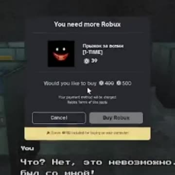 I cI can't leave the office! I almost shit myself)) #horror #gaming #fear #creepy #scrims #help #roblox