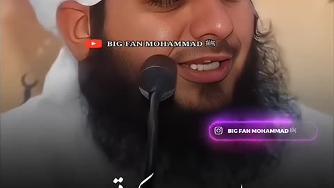 Betiyan Bada Pyar Karti Hain 💔🥹 #shorts #ajmalrazaqadri #betiyaan