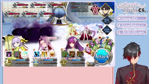 Fate/Grand Orrder Indra's Great Trials Section 7 English sub