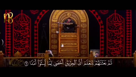 سورة الكهف طور حزين _ القارئ حيدر محسن البزوني