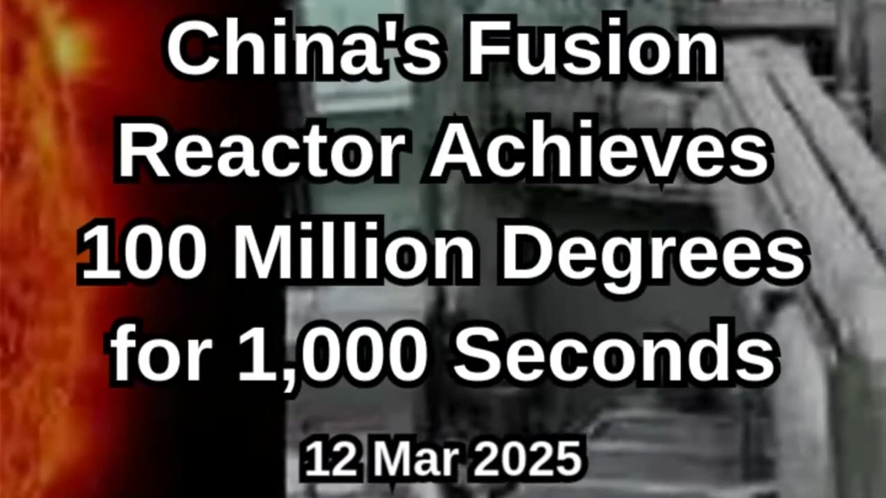 China’s ‘Artificial Sun’ Breakthrough