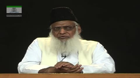 Peshab Ke Qatre Wale Mareez Ki Namaz | Q&A Dr. Israr Ahmed | 78/104