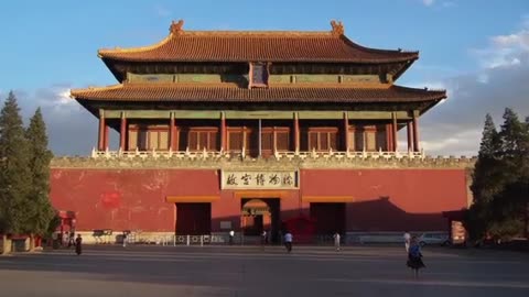 Factory Trade history