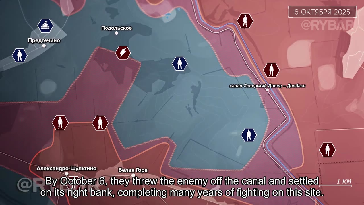 🇷🇺 🏹 🎣 Rybar’s Analysis: Battles for Konstantinovka and Ivanopole