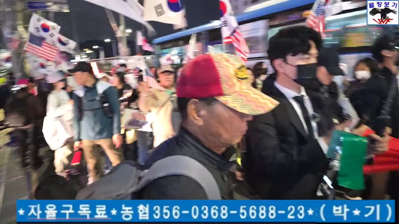 250422... 청년 행진 영상출처 끝장보기