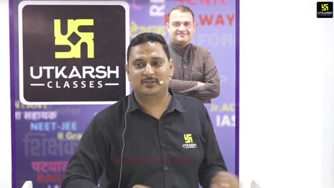 18 (राजस्थान का भूगोल - पवन चौधरी सर ) Part-9 राजस्थान का भौतिक स्वरूप 25-July