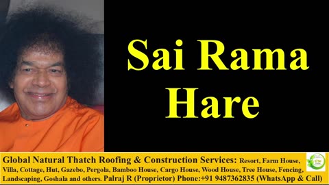 Sai Rama Hare | Sathya Sai Bhajan | Devotional Song | Ram Bhajan | Ram Kirtan | Krishna Kirtan| Calm