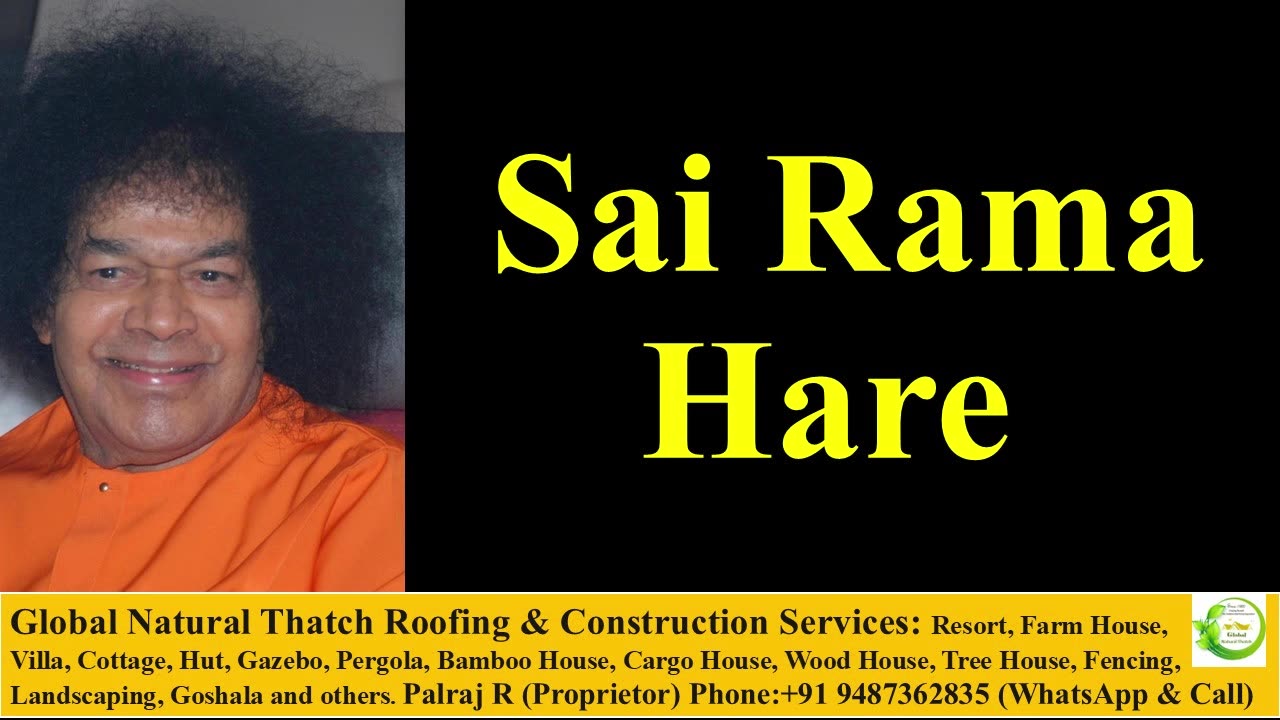 Sai Rama Hare | Sathya Sai Bhajan | Devotional Song | Ram Bhajan | Ram Kirtan | Krishna Kirtan| Calm