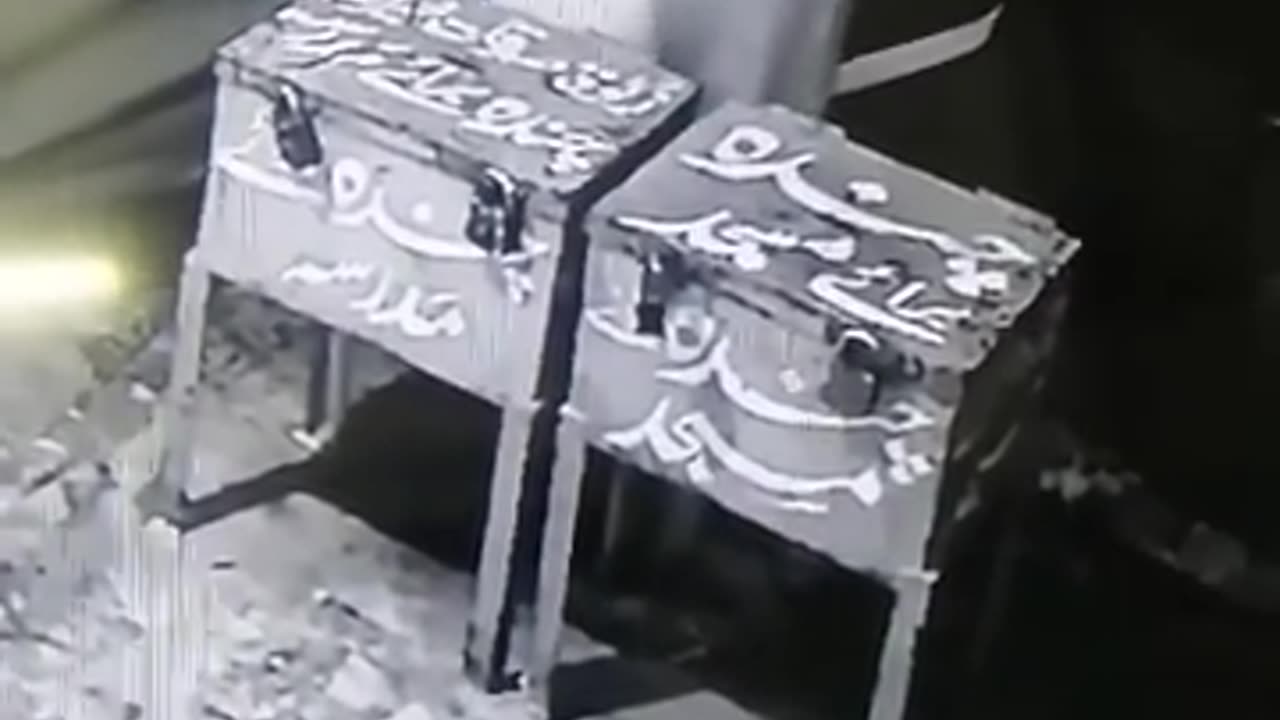 This is theif