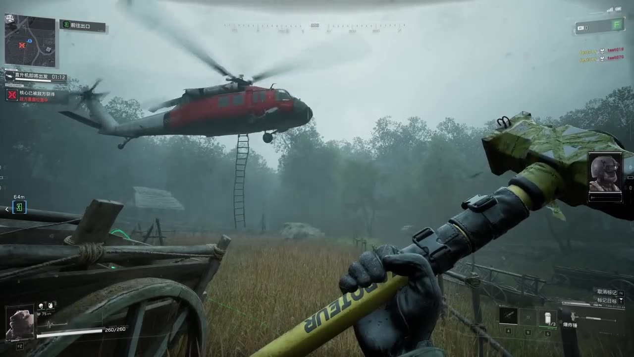 Rules of Engagement: The Grey State - Official Gameplay Trailer