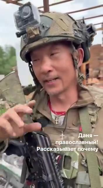 Japanese Volunteer (Call Sign Danya) Fighting for Russia Explains Why He Embraced Orthodoxy