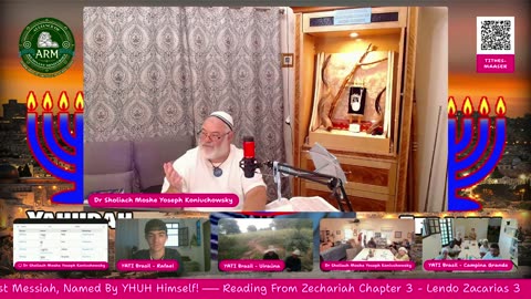 Shabbat Shalom Chodesh 2 Day 16 5-3-25