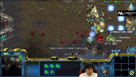 【9.8.25】 SC:R 1v1 (FPVOD) Best (P) vs EffOrt (Z) 【Best of 3】