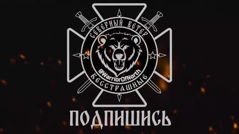 BREAKING: Ukrainian Forces Launch New Cross-Border Attacks In Russian Kursk Region