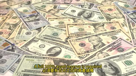 美國穩定幣 加密幣勁揚