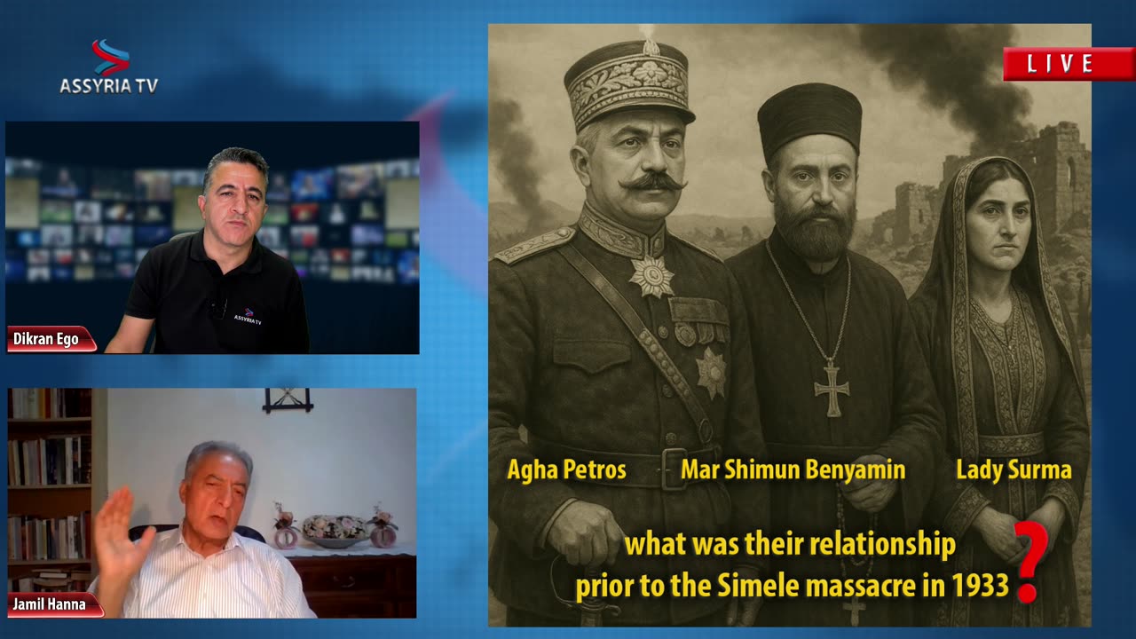 Joseph Pirayou Ashur - Ashur Tragedy