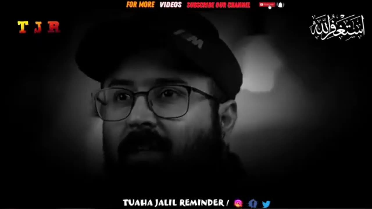 If you want to purify the heart leave this || Tuaha Jalil Reminder || Ramzan Bayan || youth club
