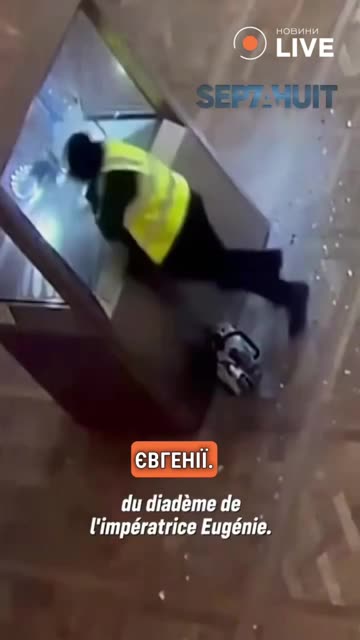 French Prosecutors Release New Footage of Louvre Robbery