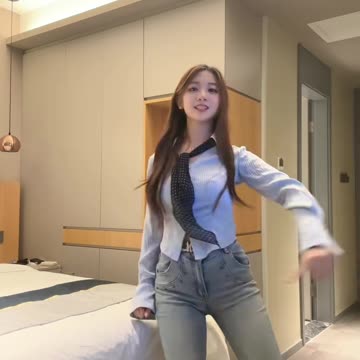 Luscious Blue Jeans Vivacious Gentle Dance | Daily Beauty EP 1272