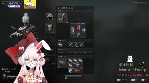 🌱vs🧟‍♀️ New version⭐新手向⭐🥺倉鼠系玩家🥺| 來聊天R ✨💎(๑˃̵ᴗ˂̵)و Culolo Channel(๑˃̵ᴗ˂̵)و 5 Taiwan優質台💎✨